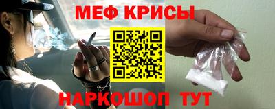 кокс Апрелевка
