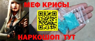кокс Апрелевка