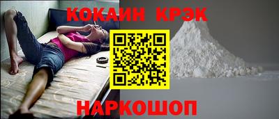 круглые Аргун