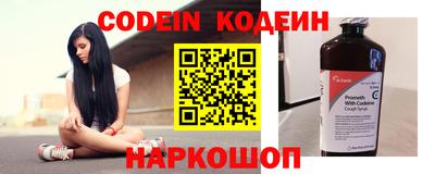 кокс Апрелевка