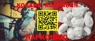 эйфоретик Апшеронск