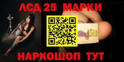кокс Апрелевка