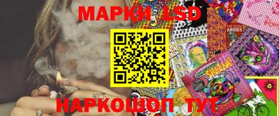 круглые Аргун