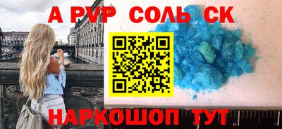 кокс Апрелевка