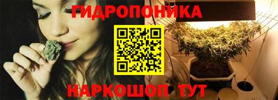 круглые Аргун
