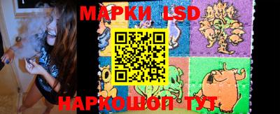 кокс Апрелевка