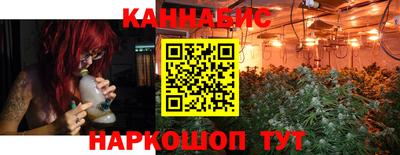 круглые Аргун