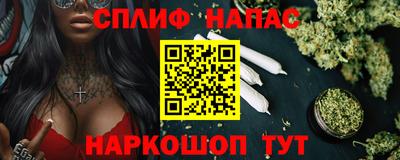 кокс Апрелевка