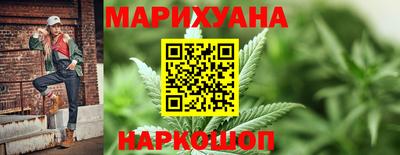 эйфоретик Апшеронск