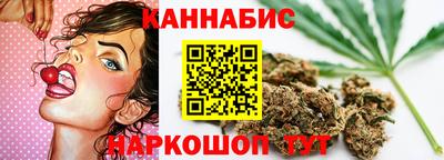 круглые Аргун