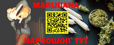 эйфоретик Апшеронск