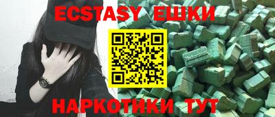 кокс Апрелевка
