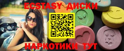 кокс Апрелевка
