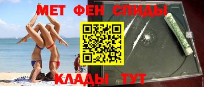 кокс Апрелевка