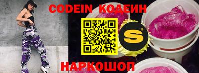 кокс Апрелевка