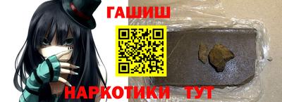 кокс Апрелевка