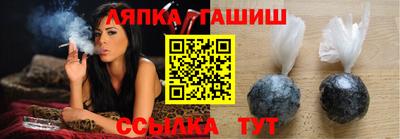 кокс Апрелевка