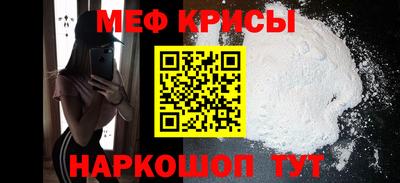 кокс Апрелевка