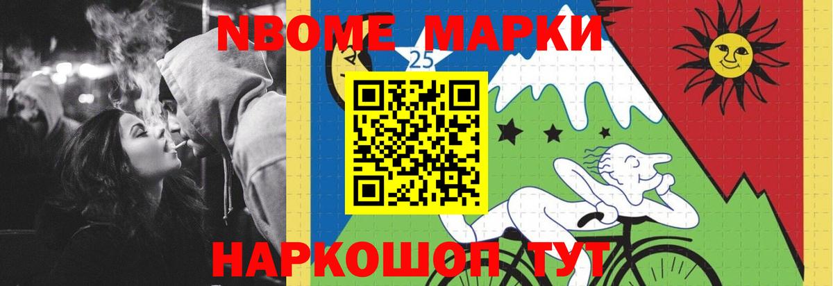 Лсд 25 экстази ecstasy  ЛСД экстази ecstasy  Вход с VPN  Аргун 